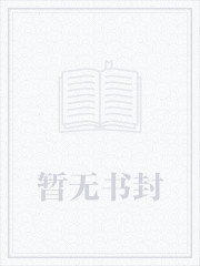 数字生物